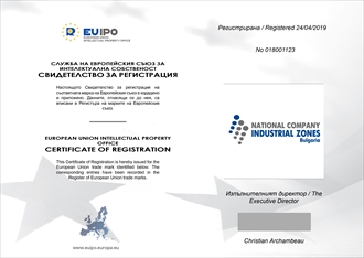 NCIZ's trademark with European protection